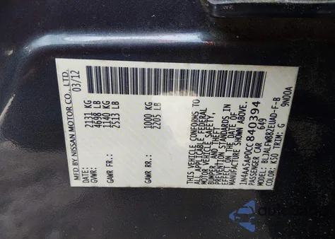 2012 Nissan Maxima 3.5 Sv из США, поврежденный, VIN 1N4AA5AP0CC840394